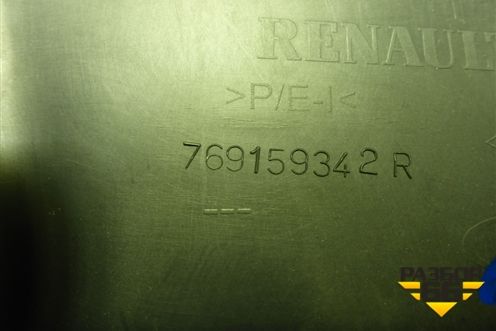 Обшивка стойки центральная нижняя правая (769159342R) для Renault Logan II с 2012г (Логан)