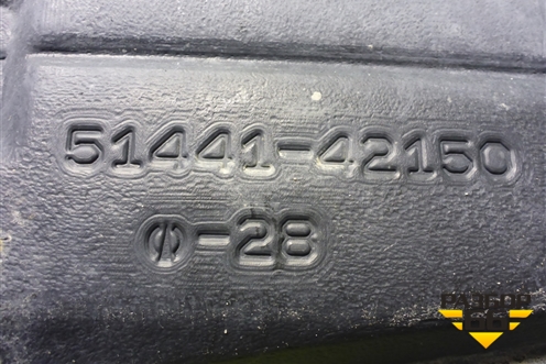 Пыльник двигателя центральный (5144142150) для Toyota Rav-4 с 2012-2019г (Рав 4)
