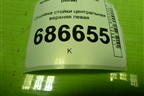 Обшивка стойки центральная верхняя левая (769143406R) для Renault Logan II с 2012г (Логан)