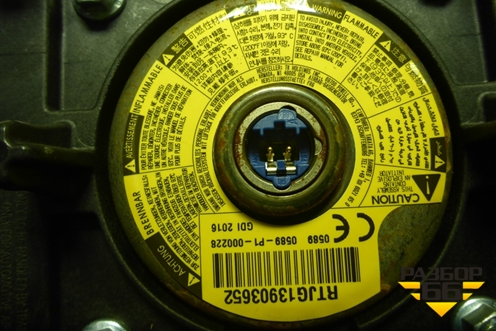 Подушка безопасности в рулевое колесо (985705571R) для Renault Logan II с 2012г (Логан)