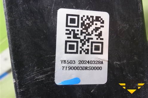 Панель передняя (7190003DRS0000) для GAC GS8 с 2021-2025г (ГС8)