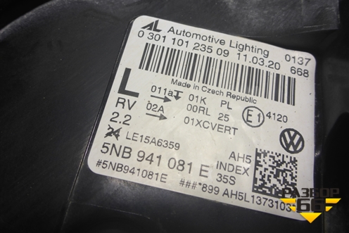 Фара левая (до 2020г Full Led) (5NB941081E) для Volkswagen Tiguan с 2016-2026г (Тигуан)