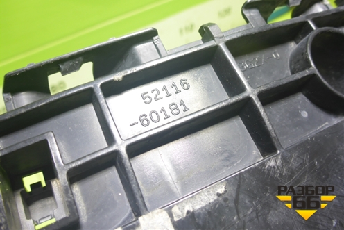 Кронштейн переднего бампера левый (5211660181) для Toyota Land Cruiser (200) с 2008г (Ленд Крузер)
