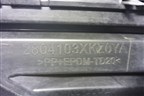 Бампер задний нижняя часть (2804103XKZ0YA) для Haval M6 с 2021г (М6)