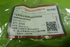 Кронштейн передней панели (7190019DRS0000A00) для GAC GS8 с 2021-2025г (ГС8)
