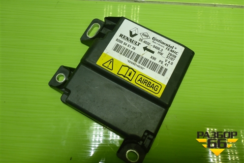 Блок управления AIR BAG (8200946126) для Renault Logan с 2004-2015г (Логан)