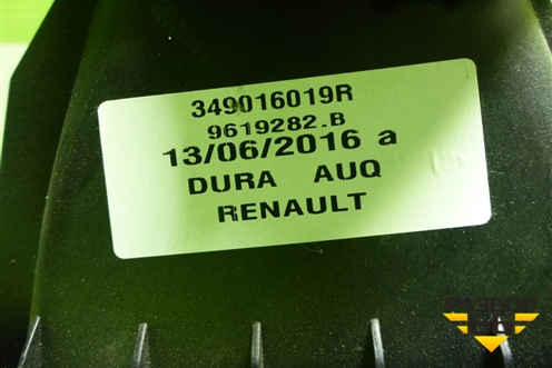 Кулиса КПП МКПП (349016019R) для Renault Logan II с 2012г (Логан)