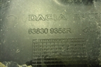 Пыльник двигателя нижний правый (638309356R) для Renault Logan II с 2012г (Логан)