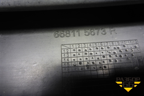 Решетка стеклоочистителей (668115673R) для Renault Logan II с 2012г (Логан)