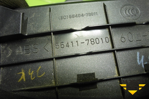 Накладка на щиток приборов (5541178010) для Lexus NX 200 с 2014-2021г (НХ)