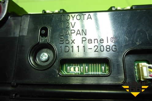 Плафон салонный передний (1D111208G) для Lexus NX 200 с 2014-2021г (НХ)