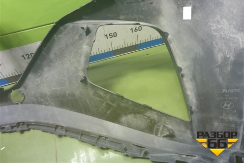 Бампер передний (86511N9000) для Hyundai Tucson с 2020-2025г (Туксон)