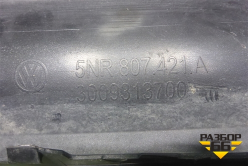 Бампер задний (5NR807421A) для Volkswagen Tiguan с 2016-2026г (Тигуан)