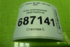 Блок электронный (8597042010) для Lexus NX 200 с 2014-2021г (НХ)