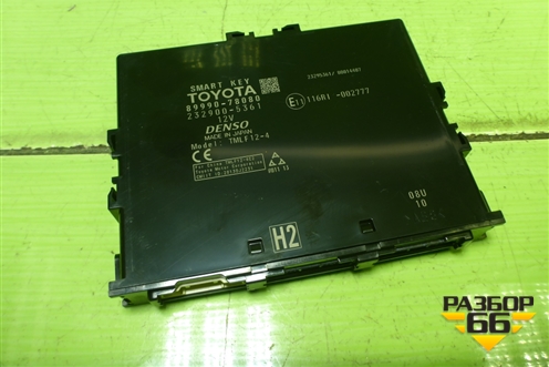 Блок электронный (Smart key) (8999078080) для Lexus NX 200 с 2014-2021г (НХ)