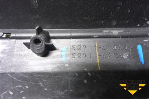 Накладка переднего бампера нижняя (5271142040) для Toyota Rav-4 с 2012-2019г (Рав 4)