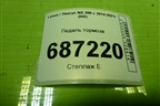 Педаль тормоза для Lexus NX 200 с 2014-2021г (НХ)