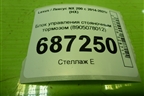 Блок управления стояночным тормозом (8905078012) для Lexus NX 200 с 2014-2021г (НХ)