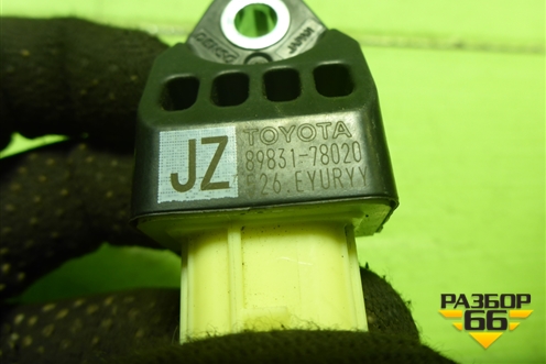 Датчик AIR BAG (8983178020) для Lexus NX 200 с 2014-2021г (НХ)
