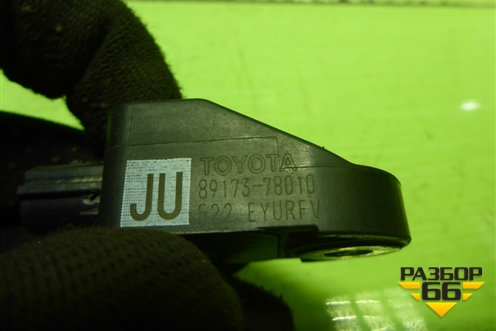Датчик AIR BAG (8917378010) для Lexus NX 200 с 2014-2021г (НХ)