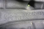 Локер задний правый (6563778010) для Lexus NX 200 с 2014-2021г (НХ)