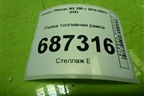 Рейка топливная рампа (2.0л 3ZR) для Lexus NX 200 с 2014-2021г (НХ)