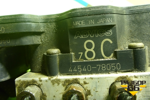 Блок ABS (4454078050) для Lexus NX 200 с 2014-2021г (НХ)
