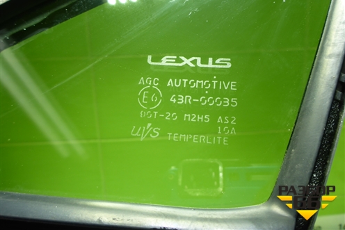 Стекло двери передней левой форточка (6821678010) для Lexus NX 200 с 2014-2021г (НХ)