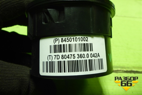 Дефлектор воздушный (8450101002) для Renault Logan II с 2012г (Логан)