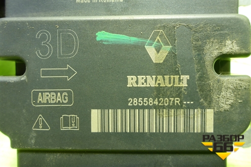 Блок управления AIR BAG (285584207R) для Renault Logan II с 2012г (Логан)