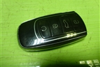 Ключ зажигания (804000228AA) для Chery Tiggo 7 Pro Max с 2022г (Тиго 7 Про Макс)