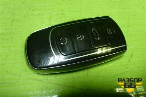Ключ зажигания (804000228AA) для Chery Tiggo 7 Pro Max с 2022г (Тиго 7 Про Макс)