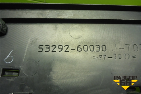 Накладка декоративная на переднюю панель (5329260030) для Toyota Land Cruiser (200) с 2008г (Ленд Крузер)