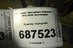Бампер передний (до 2015г) (6400D558ZZ) для Mitsubishi Outlander с 2012-2024г (Аутлендер)