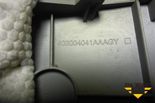 Обшивка стойки лобового стекла правая (403004041AAAGY) для Chery Tiggo 7 Pro Max с 2022г (Тиго 7 Про Макс)