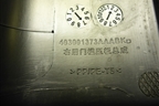Накладка порога внутренняя заднего правого (403001373AAABK) для Chery Tiggo 7 Pro Max с 2022г (Тиго 7 Про Макс)