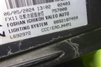 Фара правая (Led c блоком) (8892187460) для Geely Atlas 2 с 2023-2025г (Атлас)