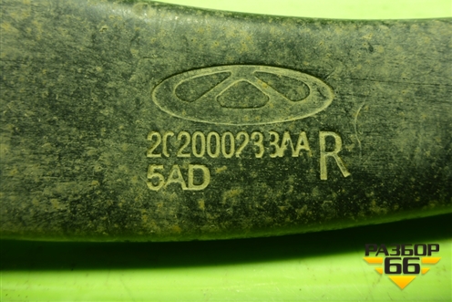 Рычаг задний поперечный правый (202000233AA) для Chery Tiggo 7 Pro Max с 2022г (Тиго 7 Про Макс)