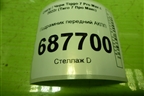 Подрамник передний АКПП (T152810010) для Chery Tiggo 7 Pro Max с 2022г (Тиго 7 Про Макс)