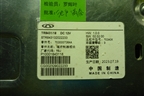 Блок электронный (управления магнитолой) (703000738AA) для Chery Tiggo 7 Pro Max с 2022г (Тиго 7 Про Макс)