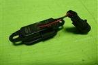 Кнопка открывания багажника (наружняя) (J423740150) для Chery Tiggo 7 Pro Max с 2022г (Тиго 7 Про Макс)