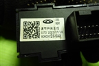 Переключатель корректора фар (808000254AA) для Chery Tiggo 7 Pro Max с 2022г (Тиго 7 Про Макс)