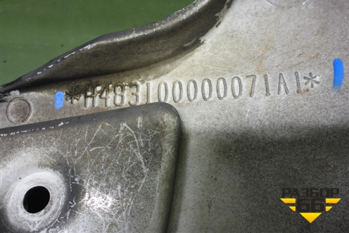 Кронштейн переднего бампера центральный  (H483100000071A1) для Foton Auman EST с 2016г (Ауман)