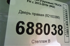 Дверь правая (82183386) для Volvo TRUCK FH с 2013-2019г (ФШ)