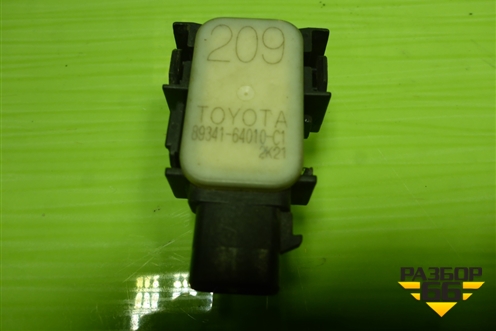 Датчик парковки (8934164010) для Lexus IS-250 с 2005-2013г (ИС)