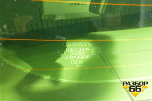 Стекло двери багажника для Haval M6 с 2021г (М6)