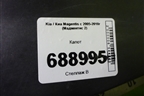 Капот (до 2008г) для Kia Magentis с 2005-2010г (Маджентис 2)