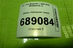 Дверь передняя левая для Kia Magentis с 2005-2010г (Маджентис 2)