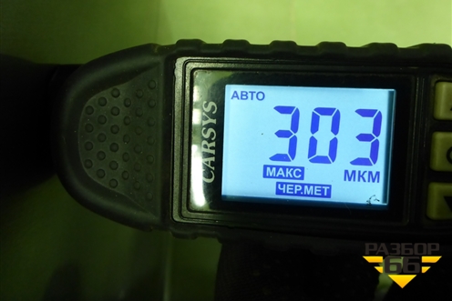 Дверь задняя правая для Kia Magentis с 2005-2010г (Маджентис 2)