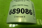 Дверь задняя левая для Kia Magentis с 2005-2010г (Маджентис 2)